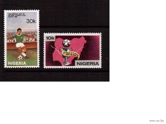 Нигерия-1980,(Мих.366-367)  **  , Спорт,Футбол