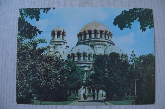 Болгария. София; 1985, чистая.