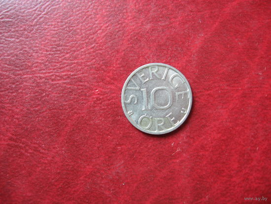 10 эре 1982 год Швеция