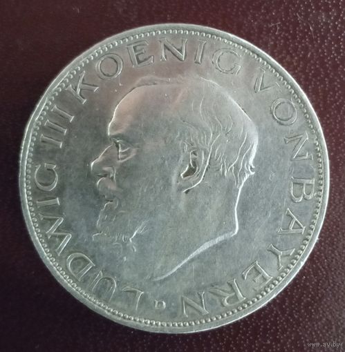 Бавария 3 марки 1914