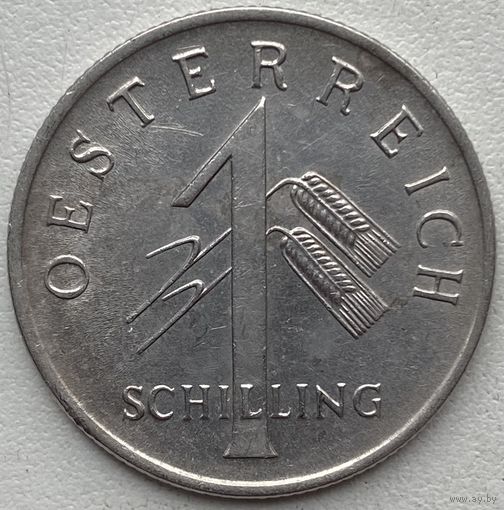 Австрия 1 шиллинг 1935 г.