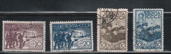 СССР-1938, (Заг.515-518) гаш.   , Станция "Северный полюс-1" (3)