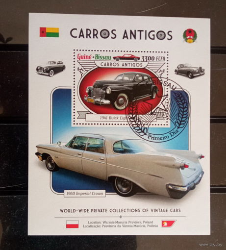 АВТОМОБИЛИ   ТРАНСПОРТ   БЛОК  сто