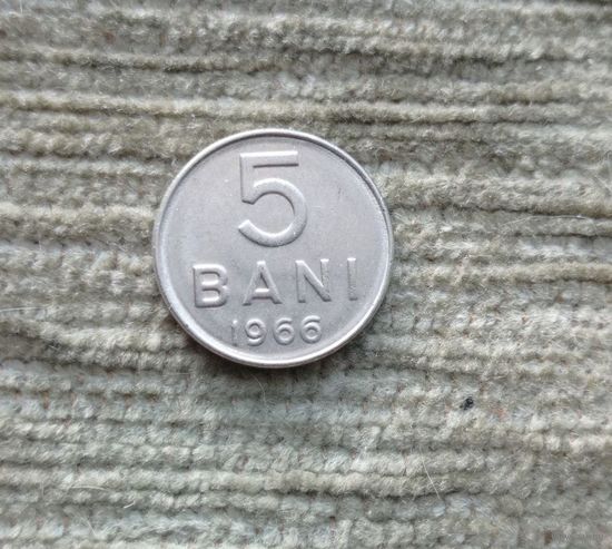 Werty71 Румыния 5 бани 1966