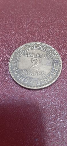 Франция 2 франка 1923