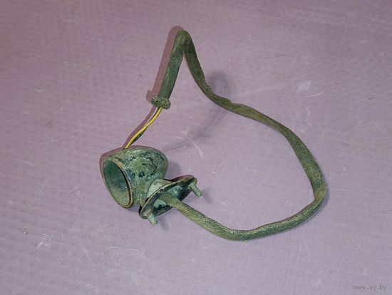 Фонарь габаритный ретро (все лоты с 1 руб без МЦ)