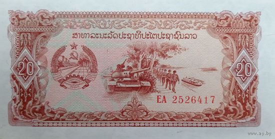 Werty71 Лаос 20 кип 1979 UNC банкнота Танк