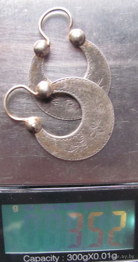 Серьги серебро СССР 875 проба звезда.