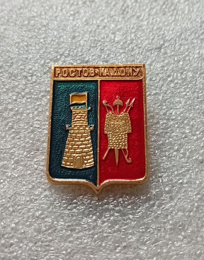 Ростов на Дону. 19 век. Клеймо квадраты. #-IV-03/3