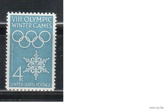 США-1960, (Мих.773),  *  ,  Спорт, Зимняя ОИ-1960   (одиночка)
