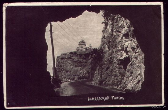 Байдарский тоннель