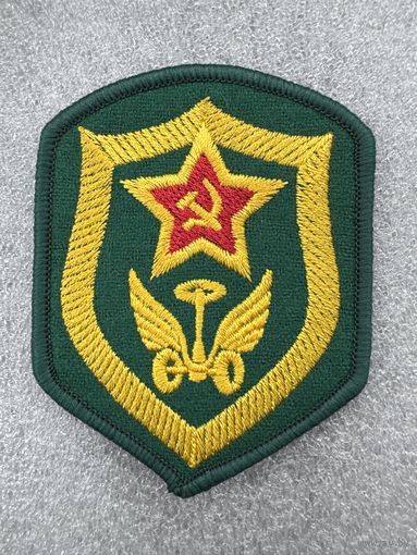 Шеврон автомобильные войска СССР сувенир