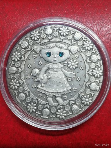 20 рублей Дева 2009. Знаки зодиака.