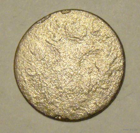 10 грошей 1817 , с такой датой нет в каталоге (5)