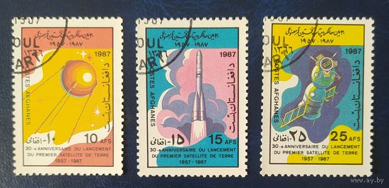 Афганистан 1987 Исследование космоса.