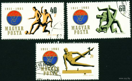 50-летие спортивного клуба Вашаш Венгрия 1961 год 3 марки