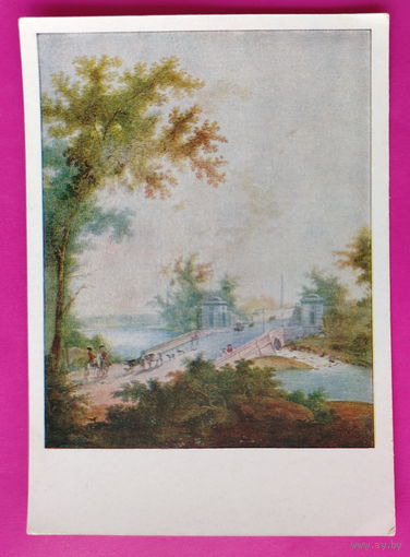 Щедрин. Вид на Конетабль. Чистая. 1963 года. 2400.