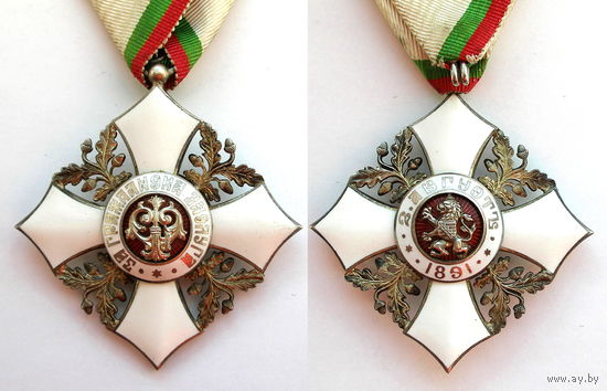 Болгария. Орден За гражданские Заслуги. Люкс