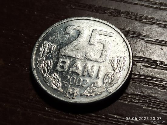 Молдова 25 бань 2002