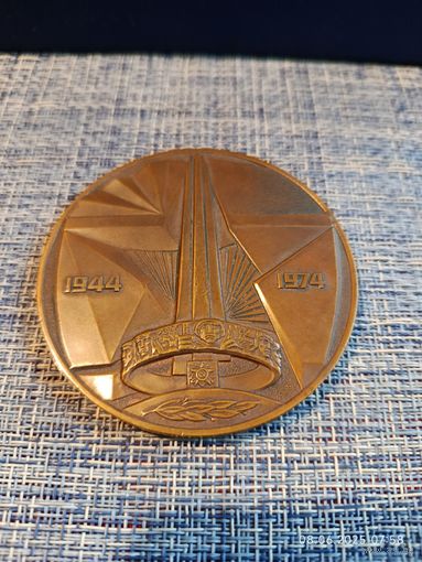 30 лет освобождения Белоруссии