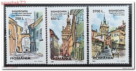 Румыния 1997 год  " Достопримечательности Сигишоары "  MNH