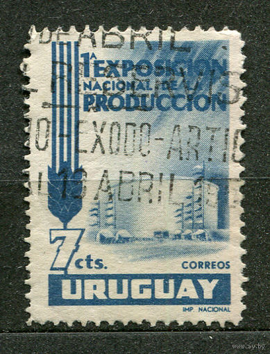 Национальная выставка. Уругвай. 1956