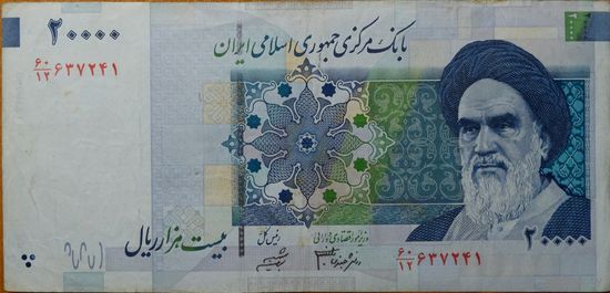 Иран. 20 000 риалов 2005 г. P148