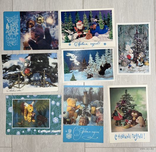 Открытки Новогодние СССР игрушки