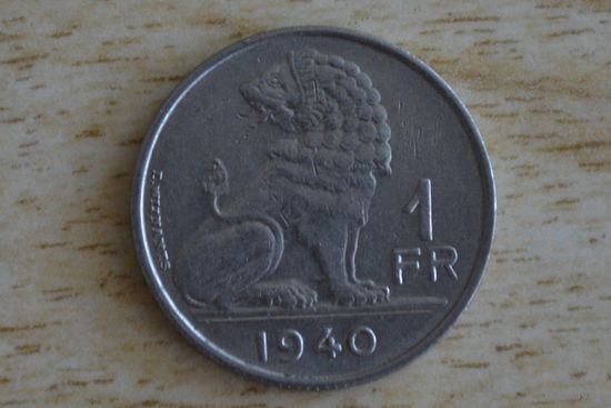 Бельгия 1 франк 1940