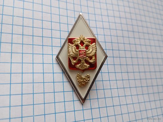 Ромб