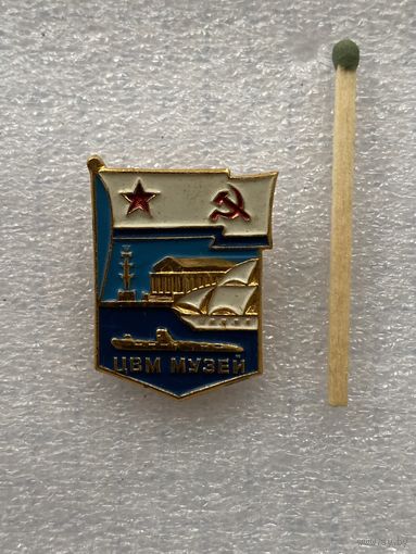 Значок.