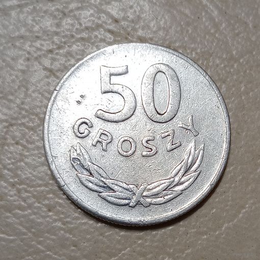 Польша 50 грошей 1977