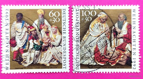 Германия. Живопись ( 2 марки ) 1992 года. 8-5.