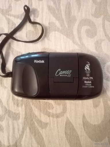 Фотоаппарат Кодак (Атланта 1996)