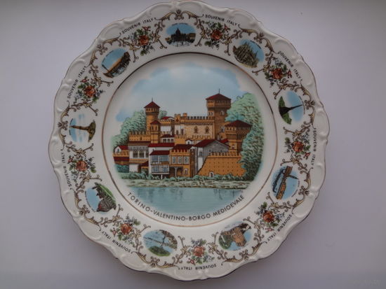 Тарелка сувенирная Турин. Замок Валентино.