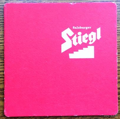 Подставка под пиво ресторана Stiegl No 2