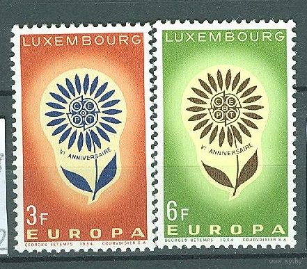 Люксембург 1964 Michel 697 - 698  Европа СЕРТ Европа СЕПТ Цветы