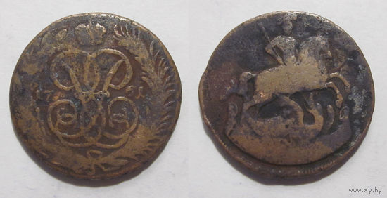 1 копейка 1761 с рубля