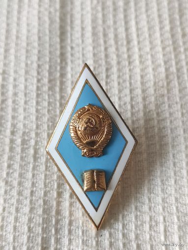 Ромб