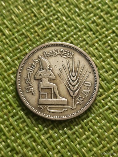 Египет 10 миллим 1976 г ( ФАО Бог Осирис )