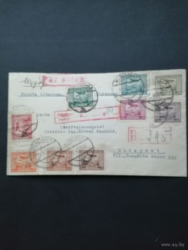 Польша 1925 Конверт с полной серией марок "Авиапочта" (гашение) Mi.224-232 каталог 36.00 евро