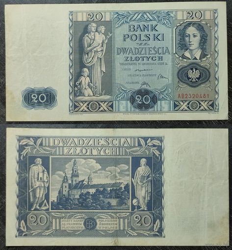 Польша 20 злотых 1936 года, AB2320481. 23.3