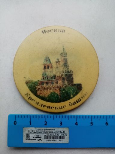 ЗНАЧОК КРЕМЛЕВСКИЕ БАШНИ МОСКВА