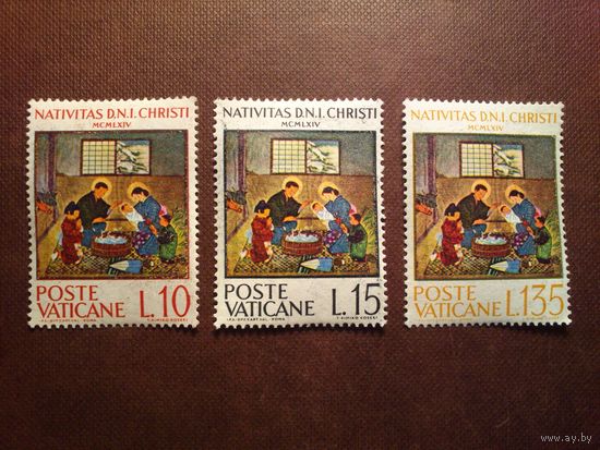 Ватикан 1964 г.Рождество./п-1/