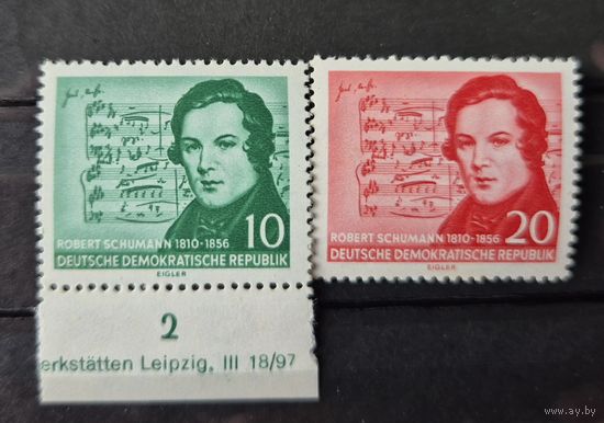 Германия, ГДР 1956 г. Mi.541-542 MNH** полная серия
