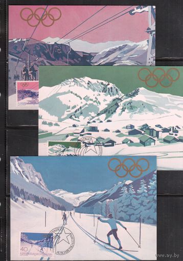 Лихтенштейн-1979,  Спорт,  Зимняя ОИ-1980, 3 карт-максимума
