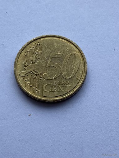 50 евроцентов 2008 г., Кипр