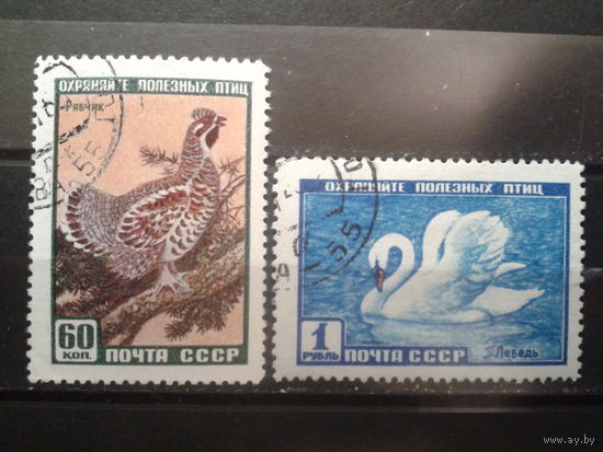 1959 Птицы Михель-3,2 евро гаш