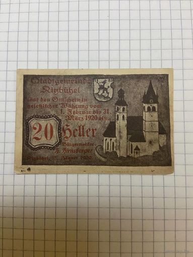 20 геллеров Австрии-1