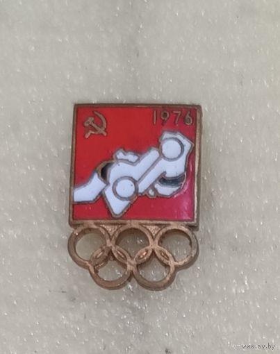 Борьба Олимпийские игры Олимпиада 1976 из набора делегата сборной СССР